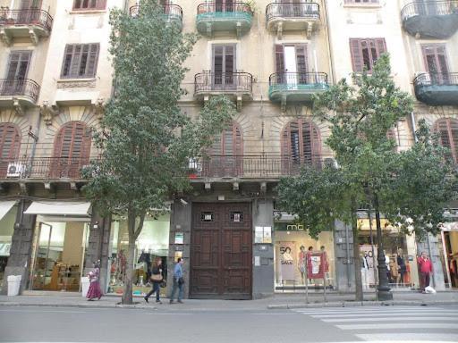 A Casa Di Anna - Palermo